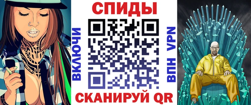 купить наркотики сайты  Приморск  АМФЕТАМИН Premium 