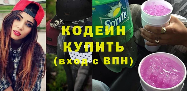mdpv Снежногорск