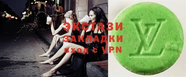 каннабис Гусь-Хрустальный