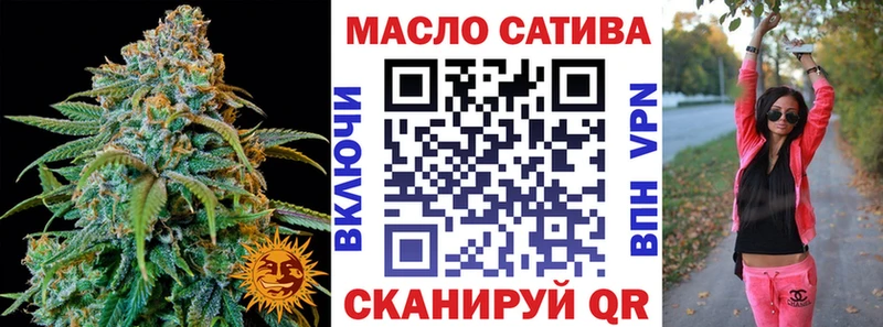 где можно купить   Приморск  ТГК вейп 